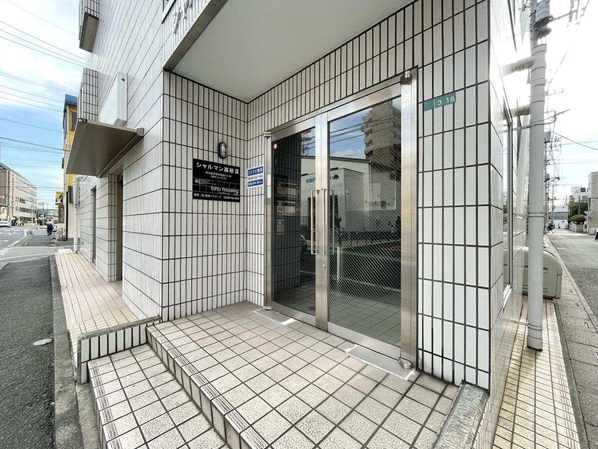 シャルマン高砂3の物件内観写真