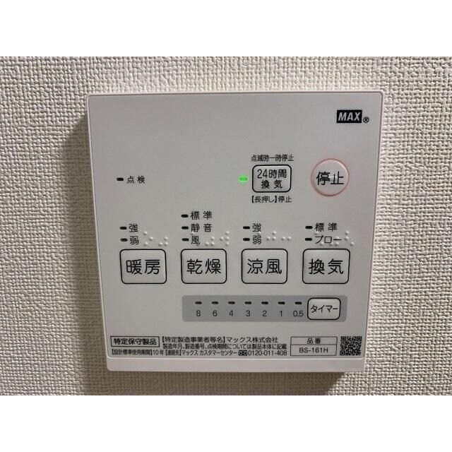 ＭＱｕａｒｔｏ川口の物件内観写真