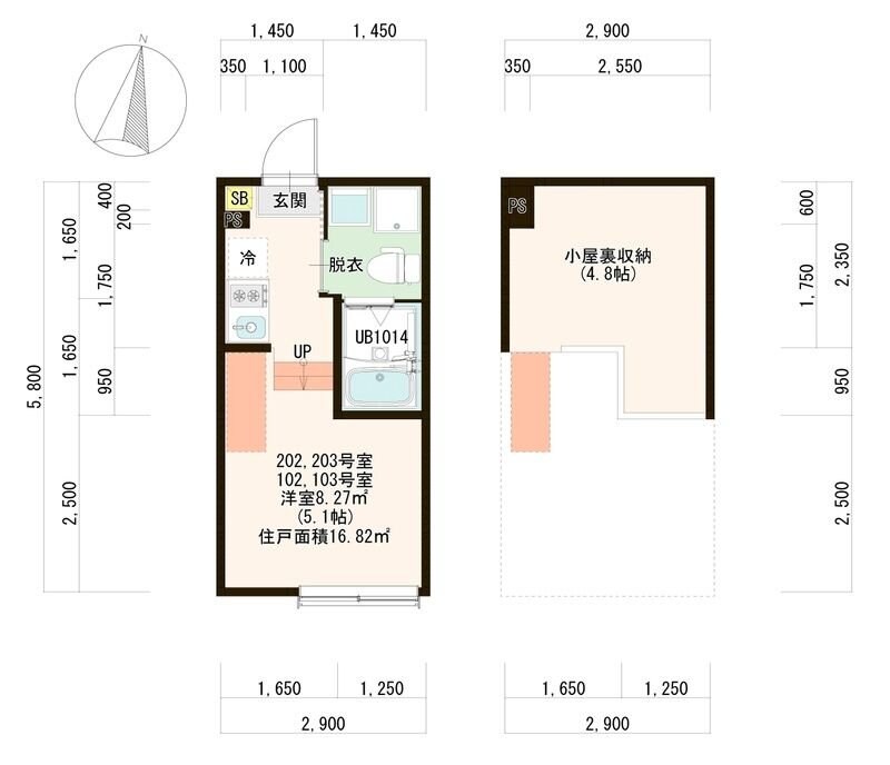 足立区伊興四丁目(5)の物件間取画像