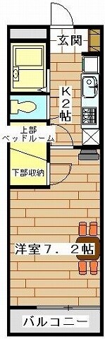 レオパレス友の物件間取画像