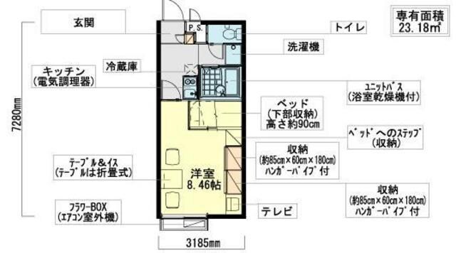 レオパレスｍｉｎｅの物件間取画像