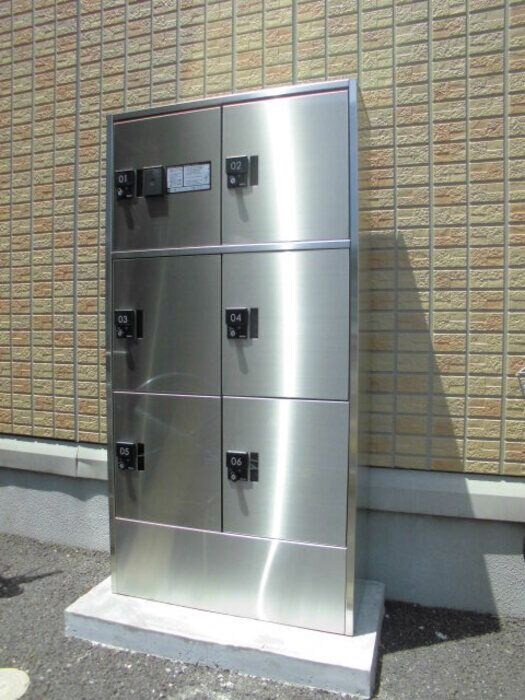 メルヴェーユ八潮中央Ａの物件内観写真