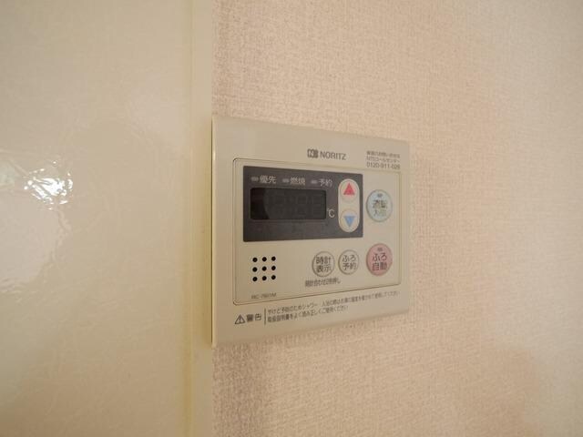 Ｅｒｄｂｅｅｒｅ（エルドベーレ）の物件内観写真