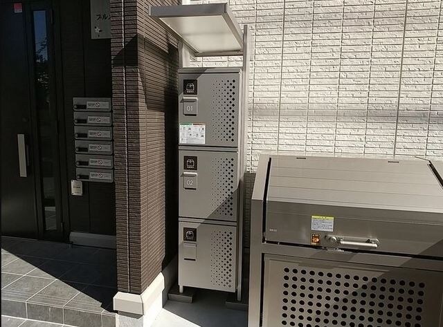 プルメリアの物件内観写真