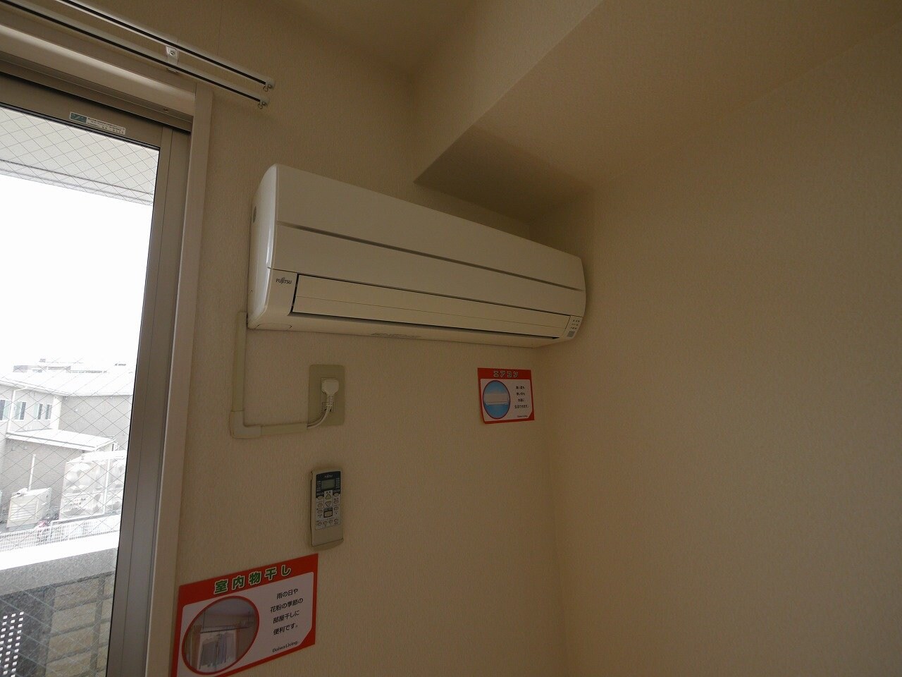 ベルレージュの物件内観写真