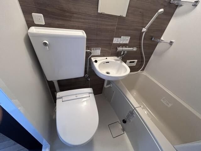 アン・ボアの物件内観写真