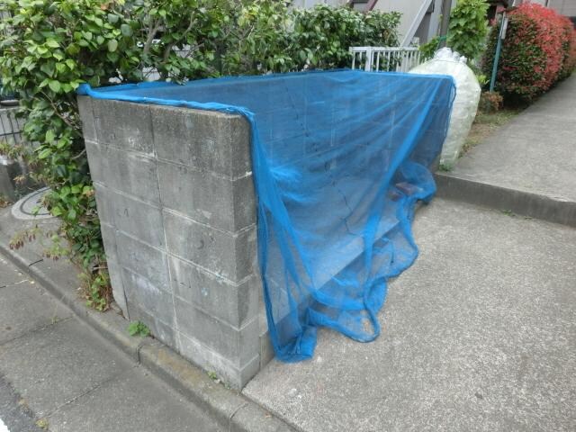 サーパス・21　Aの物件内観写真