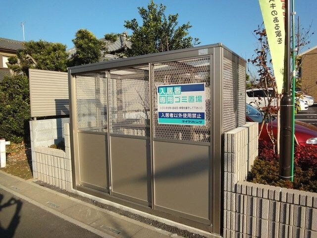 サンハイムの物件内観写真