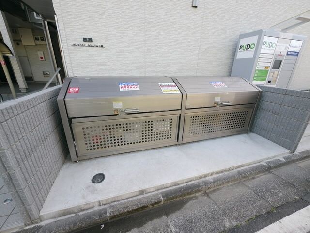 レオネクストラブバードの物件内観写真