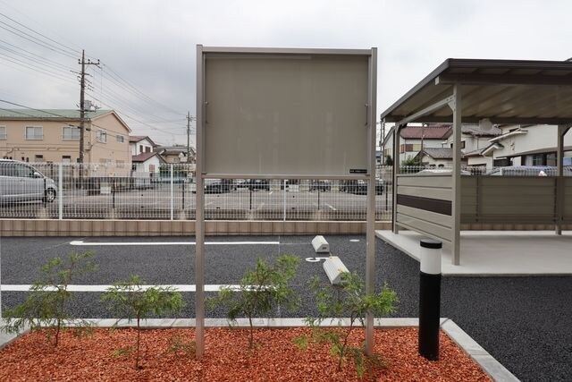 レイクパークの物件内観写真