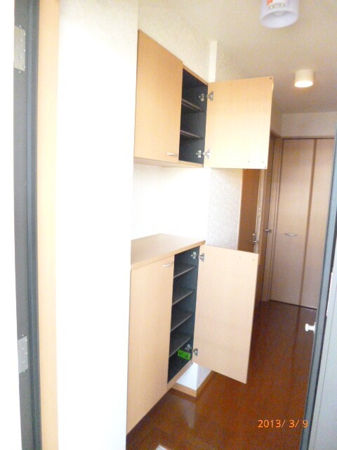 サンライズ蒲生の物件内観写真