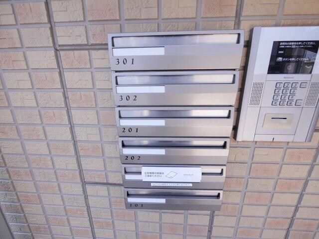 シャルマンコートの物件内観写真