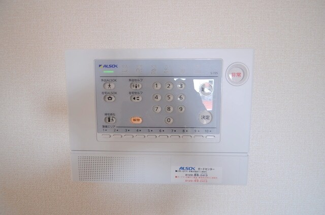 クレシアの物件内観写真