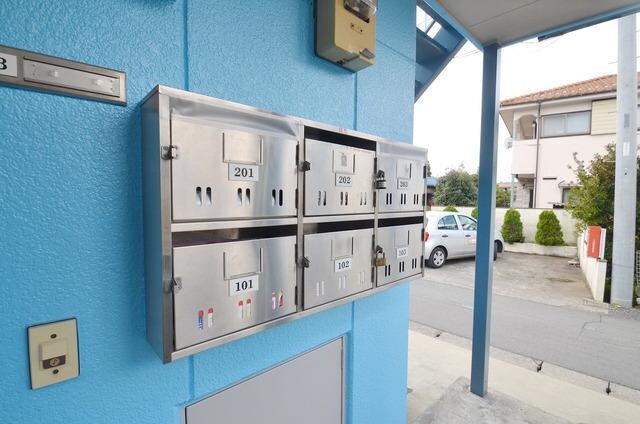 サンアベニュー北浦和の物件内観写真