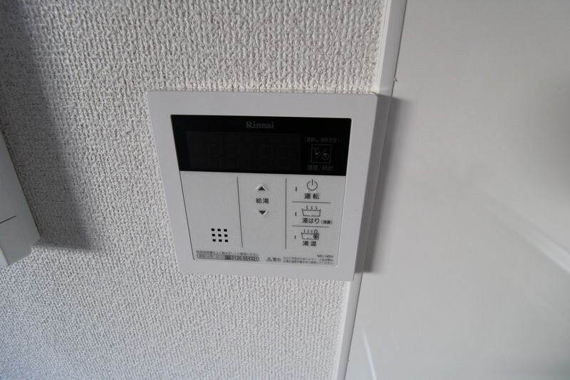 アルティア壱番館の物件内観写真