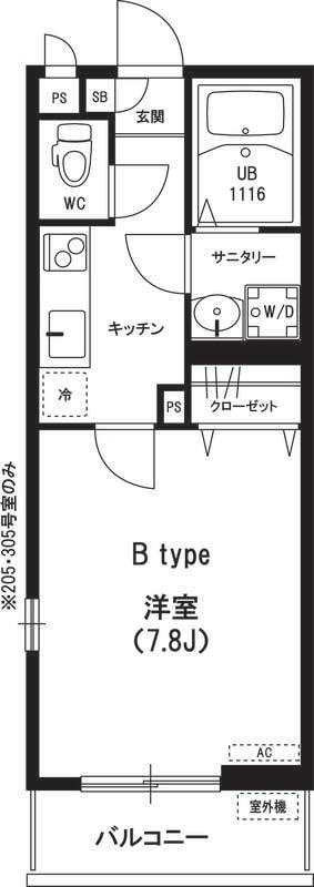 リブリ・MATY浦和の物件間取画像