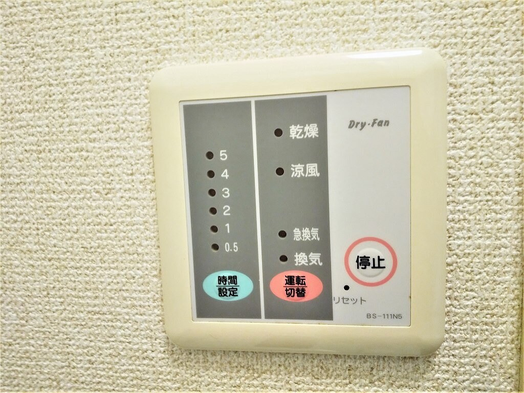 レオパレスＫ１の物件内観写真