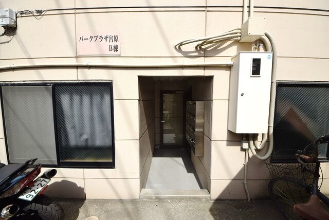 パークプラザ宮原Ｂ棟の物件内観写真
