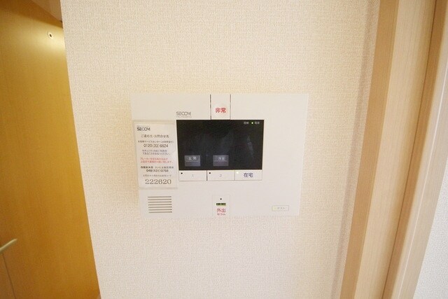 ルーヴル三橋Ａの物件内観写真