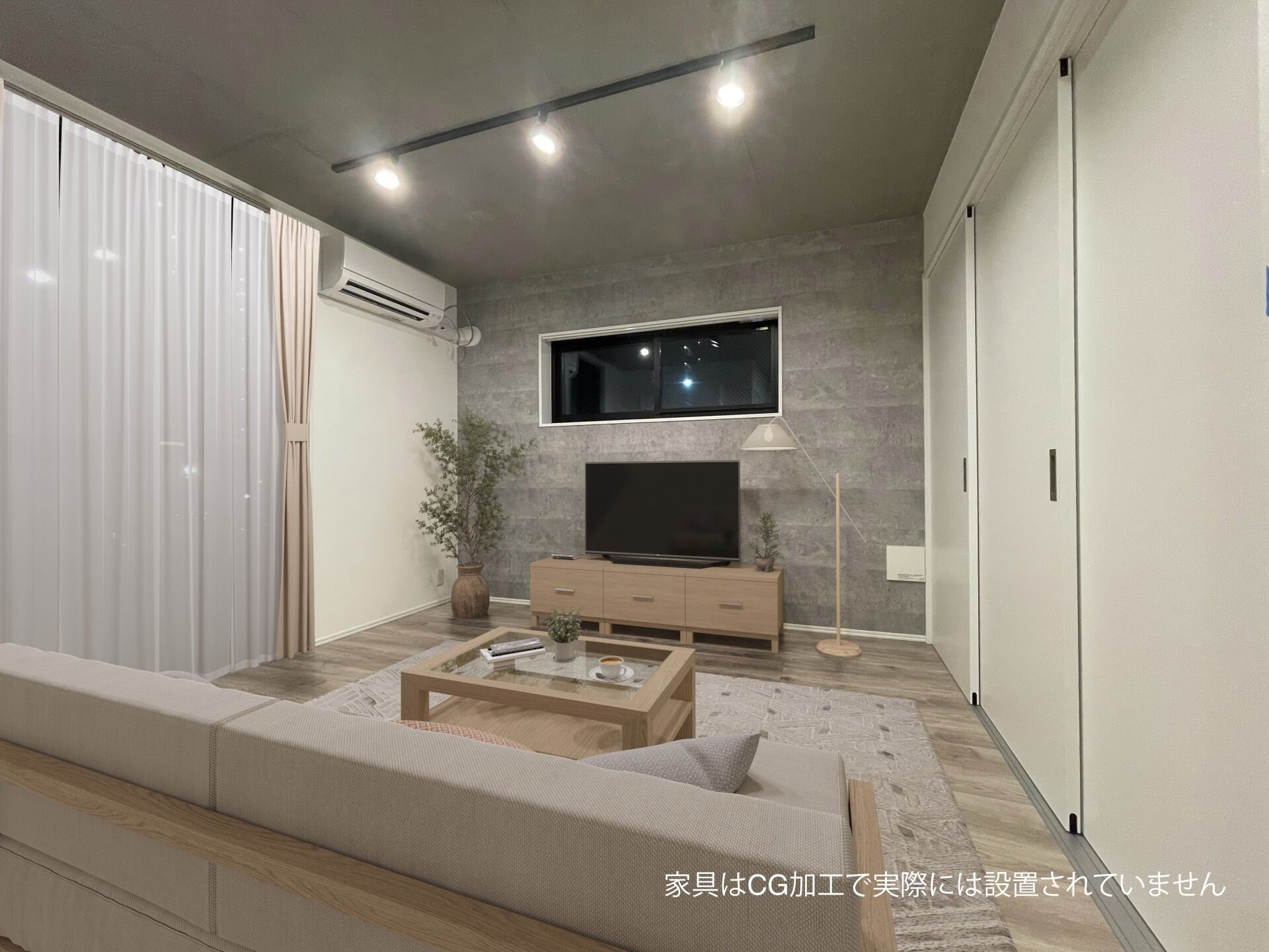 グランニール西川口の物件内観写真