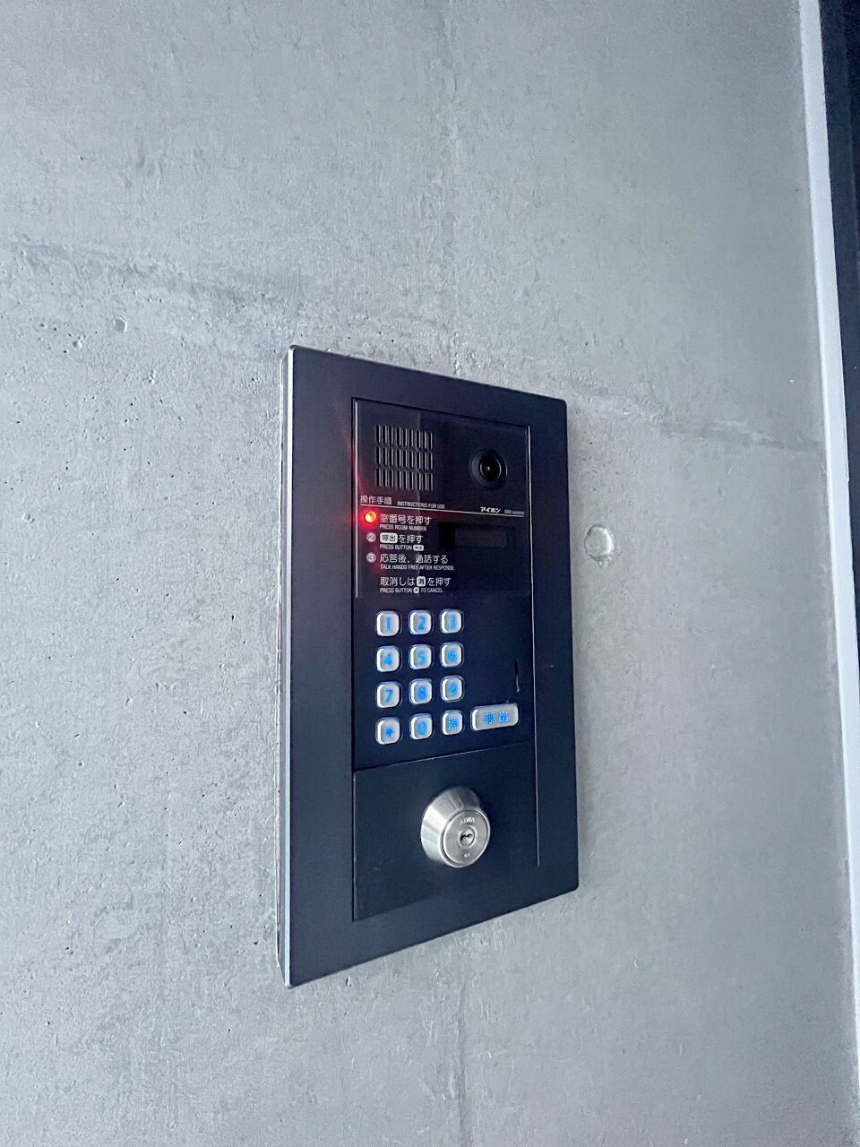 グランニール西川口の物件内観写真