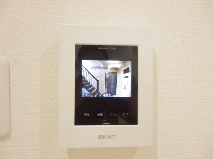 ヴァンベール山口　Ａの物件内観写真