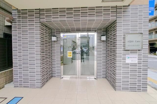 アトラスカーロ浦和常盤弐番館の物件内観写真