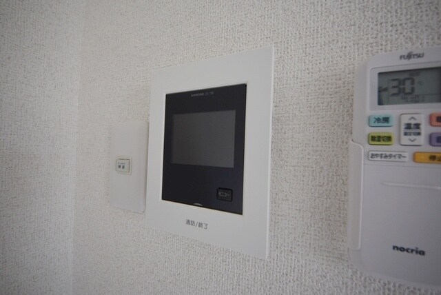 アークシティ大和田の物件内観写真