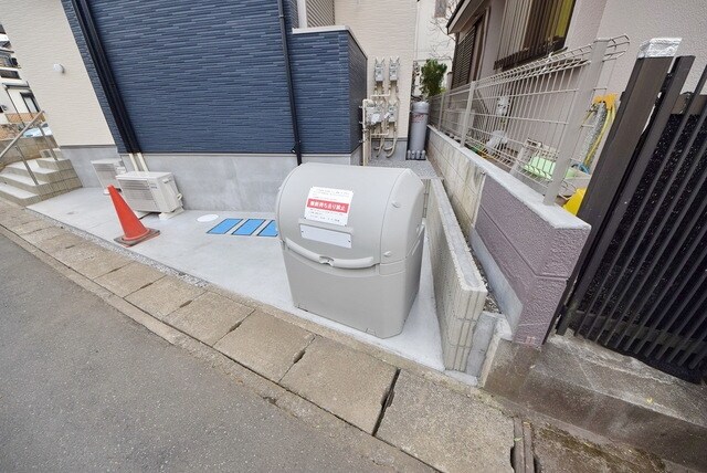 アークシティ大和田の物件内観写真