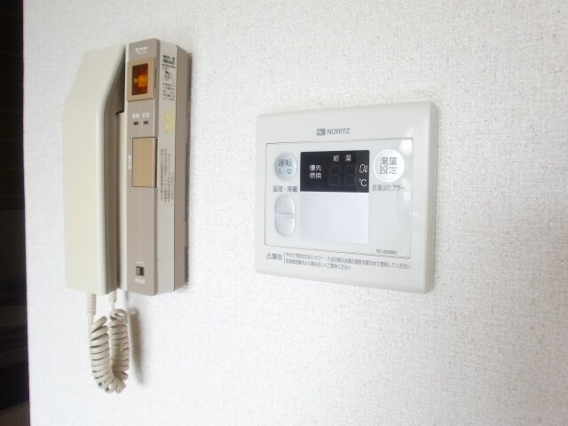 メゾン・ド・アエロスターの物件内観写真