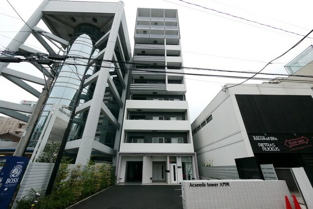 アクシーズタワー大門町の物件内観写真