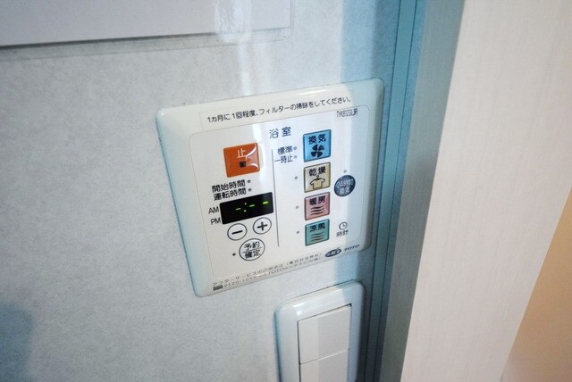 ラヴィーヌの物件内観写真