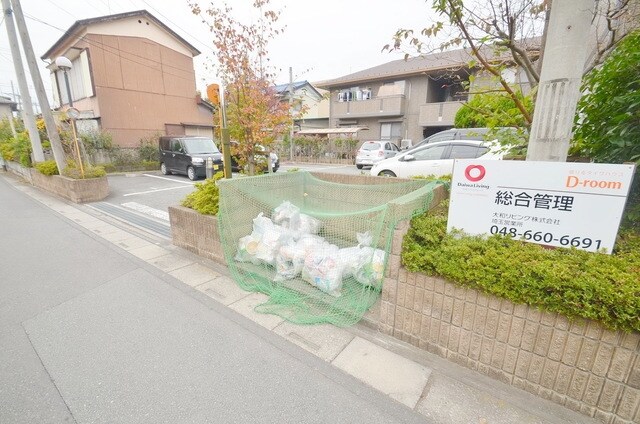 ハイツ静和IIの物件内観写真