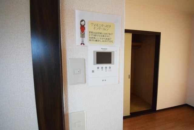 サンベルテ菅沼2の物件内観写真