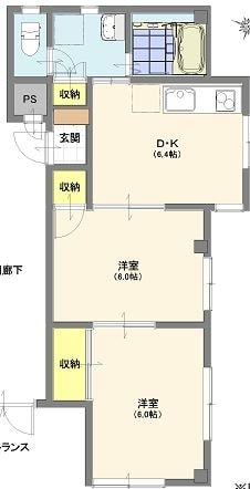 中郷ハイツの物件間取画像