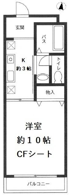 グリーンパーク中浦和の物件間取画像