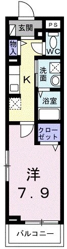 ヒルサイドハウスVの物件間取画像