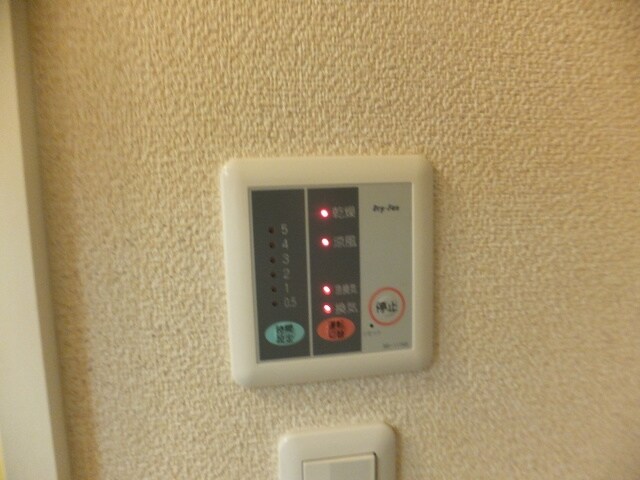 レオパレスユーフォリアの物件内観写真