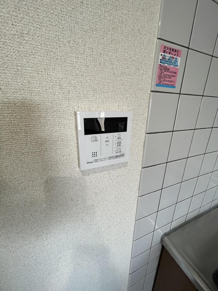 プローブ大宮の物件内観写真