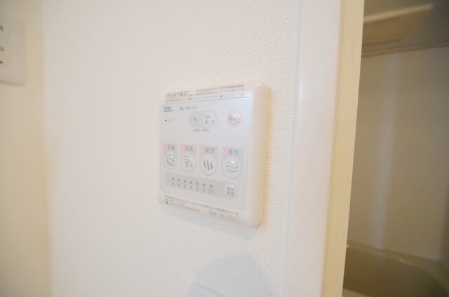 アファブル新都心の物件内観写真