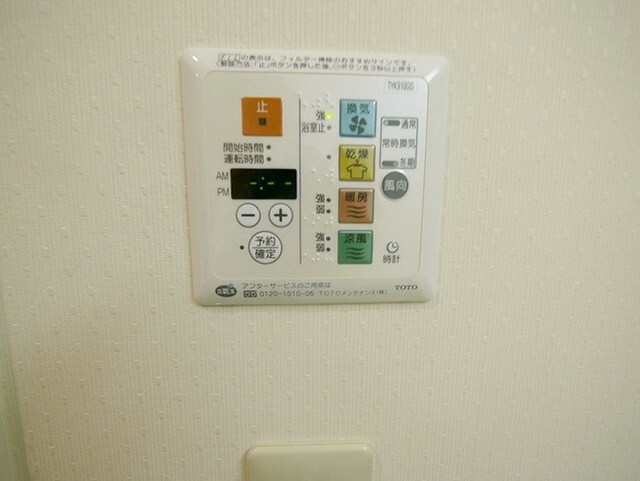 Ａｃｏ　Ｍａｎｓｉｏｎｓの物件内観写真