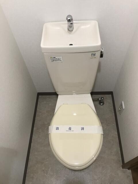 安藤マンションの物件内観写真