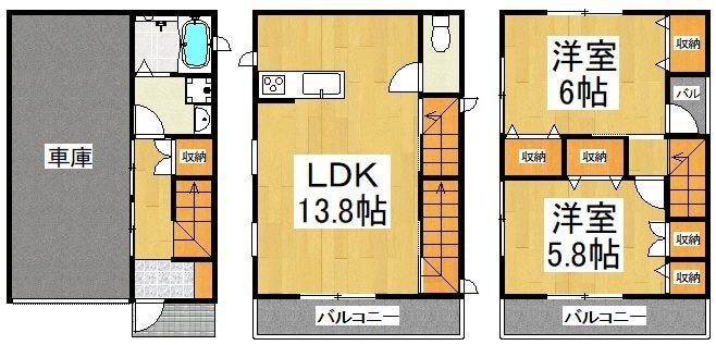 ガレージハウス大井武蔵野の物件間取画像