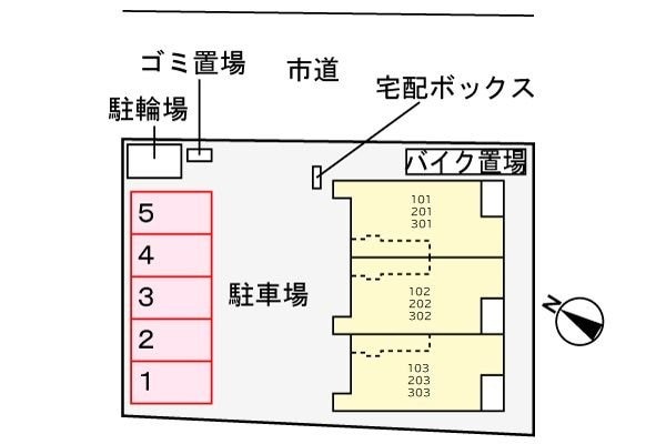 プラン　デ　エピの物件内観写真