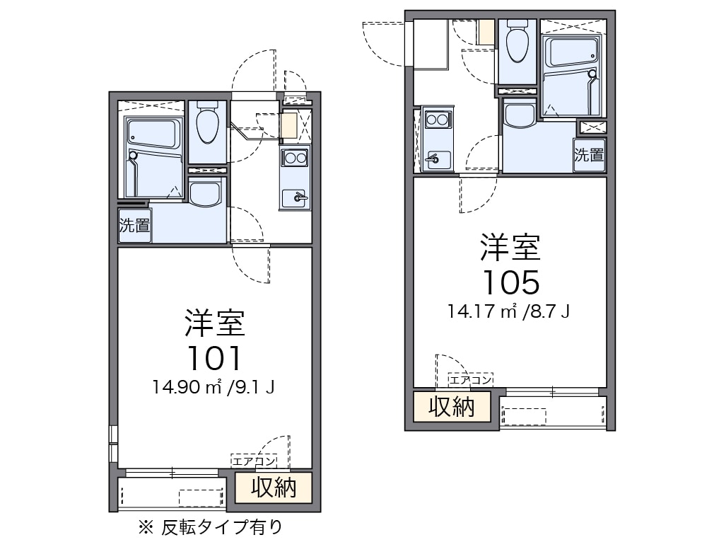 クレイノゾンネンブルーメ川越の物件間取画像