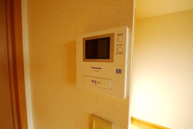 アメジストセージの物件内観写真