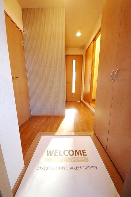 アメジストセージの物件内観写真