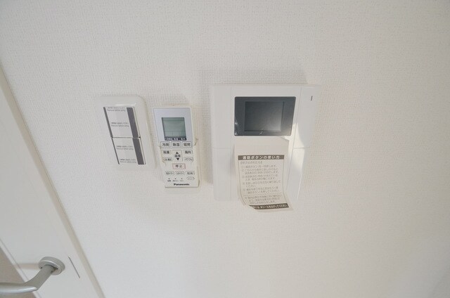 グランコート志木の物件内観写真