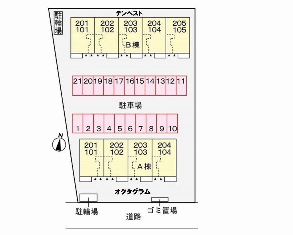 テンペストの物件内観写真