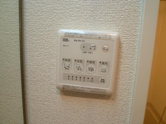 クラール　ハイレンの物件内観写真